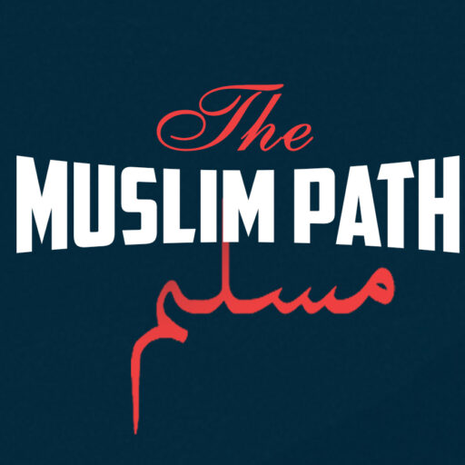 TheMuslimPath